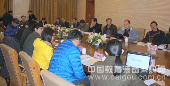 2014教育技術(shù)裝備專業(yè)化發(fā)展研討會在南京召開