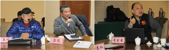2014教育技術(shù)裝備專業(yè)化發(fā)展研討會在南京召開